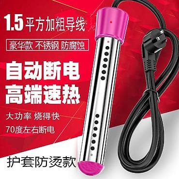 art zone: Кипятильник для воды 3000Вт ﻿Мощный электрический — 1