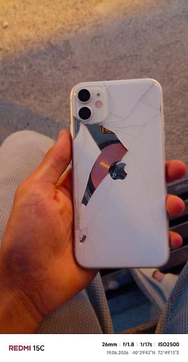 iphone 8 plus mts: IPhone 11, Б/у, 128 ГБ, Белый, 75 % — 3