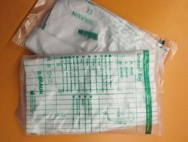 Кычкылтек концентратору: Сатылат, продается
Мача приемник
Качества хороши российский — 12