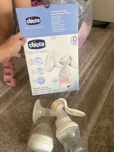 сумка в роддом бишкек список: Молокоотсос — 1