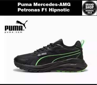 Мужская обувь: Мужские кроссовки, 42.5, Puma, Новый, цвет - Черный, Самовывоз, Платная доставка — 3