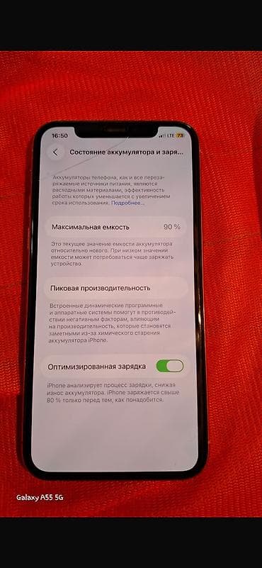 iphone 10r: IPhone 11 Pro, Б/у, 256 ГБ, Белый, Защитное стекло, Чехол, 90 % — 3
