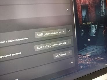 Ноутбуки и аксессуары: Для программирования, Новый, AMD Ryzen 7 — 10