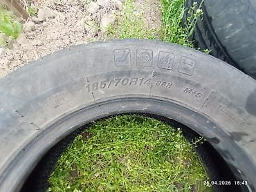 4100 r16: Шины 185 / 70 / R 14, Лето, Комплект, Легковые, Maxxis — 8