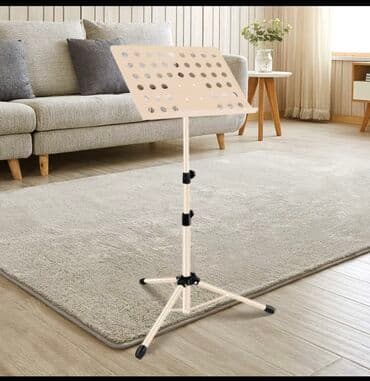 ремень на гитару: Подставка для нот (пюпитер) — 1