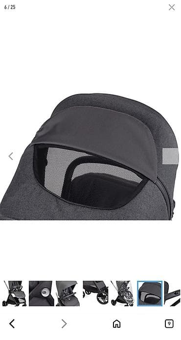 chic: Коляска, Chicco, цвет - Серебристый, Б/у, Самовывоз — 5