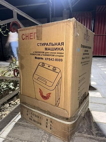 mini 4: Малютка, мини-стиральная машина, Новый, До 5 кг — 2