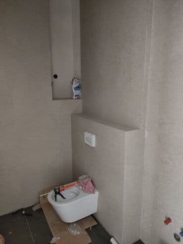 где можно сделать ключ от домофона: Ремонт под ключ — 6