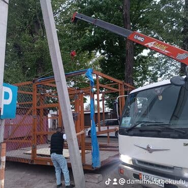 кран монепулятор: Манипулятор | Стрела 10 м 5 т | Борт 8 кг — 4