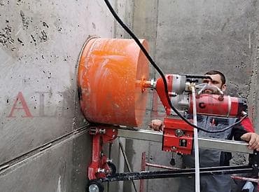 Алмазное бурение отверстий в бетоне и железобетоне - Профессиональное