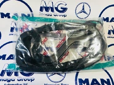 Механизм боковой двери sprinter Кандайдыр бир аймакка жеткирүү!