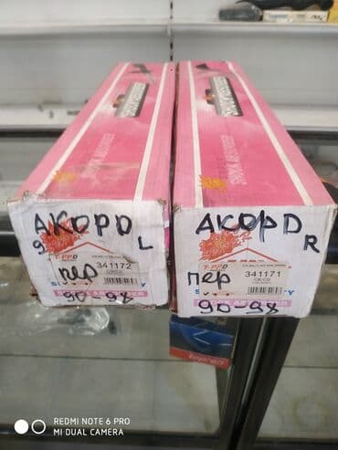 хонда аккорд 2002 цена в бишкеке: Задний амортизатор Mazda Новый, Аналог — 2