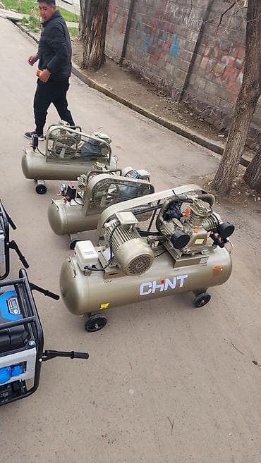 генератор стрим: Генераторы — 2