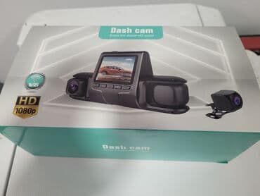Видеорегистратор Новый, На лобовое стекло, Без GPS, Есть G-Sensor, Без антирадара