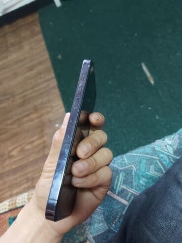 смарт часы детские цена: IPhone 14 Pro Max, Б/у, 512 ГБ, Deep Purple, 82 % — 2