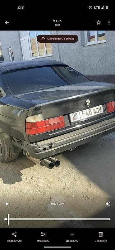 e 34 bmv: BMW 5 series: 1989 г., 2.5 л, Механика, Бензин, Седан — 2