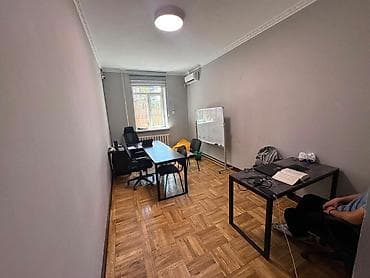 Үйлөр: 600 м², 12 бөлмө, Вефа СБ — 6