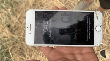 айфон икс с: IPhone 7, Белый, 100 % — 4