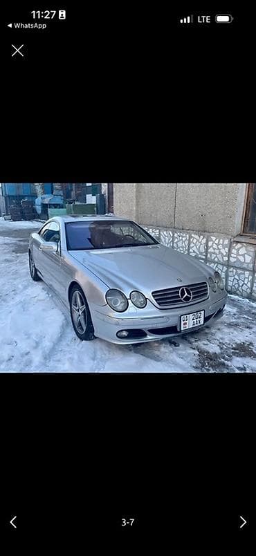 Mercedes-Benz CL-Class: 2006 г., 5 л, Автомат, Бензин, Купе