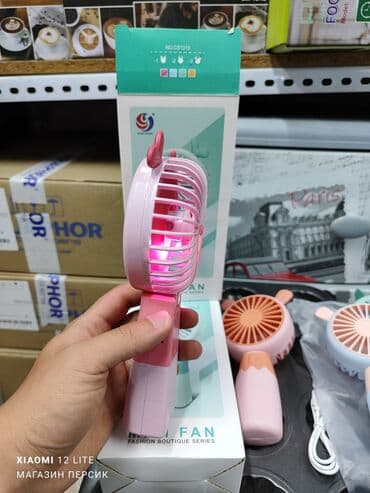 вентиляторы: Вентилятор Портативный, Лопастной — 6