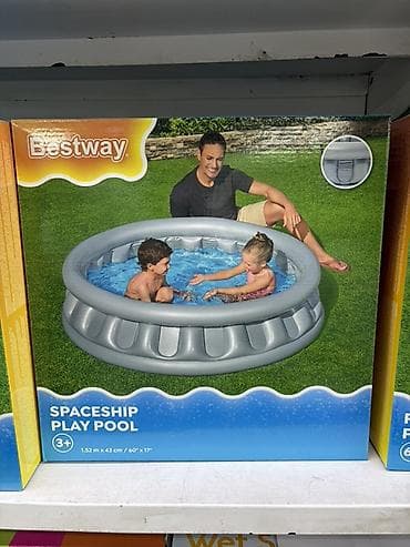 кудер: Надувной детский бассейн Bestway “Spaceship Play Pool” - Тематика — 1