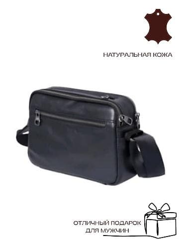 кобура сумка: Барсетка, Материалы: Нукура булгаары, Сыдырмалуу, Жаңы — 7