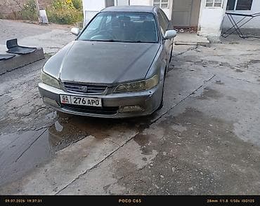 Honda Integra: 1993 г., 1.6 л, Автомат, Бензин, Седан