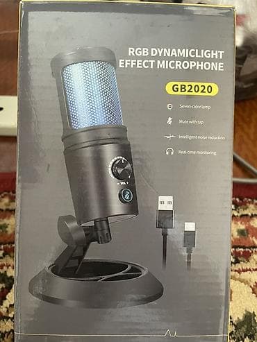 переходник эзернет: Микрофон USB GB2020 с динамической RGB‑подсветкой - Подсветка — 1