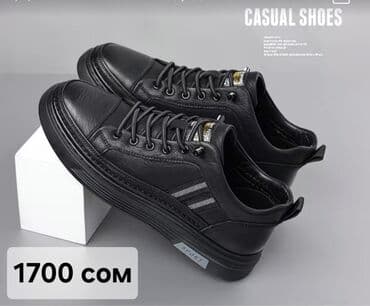 lining красовка: Мужские повседневные кроссовки/ботинки в черном цвете - Универсальный — 9