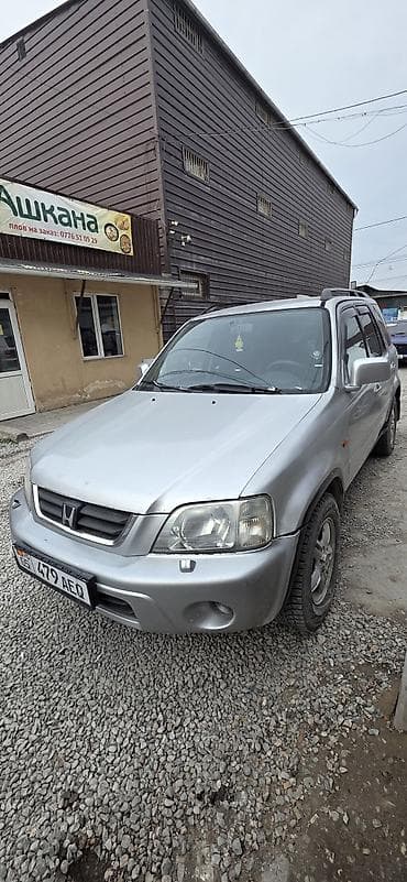 багажник хонда срв: Honda CR-V: 2001 г., 2 л, Ручные, Бензин, Кроссовер — 2