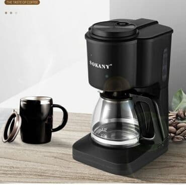 кофемашина автомат типа: Кофеварка, кофемашина, Новый, Бесплатная доставка, Самовывоз — 2