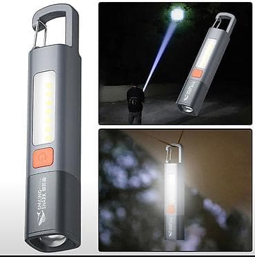 Фонарик SMILING SHARK SD-1023 с крючком-карабином - компактный свет