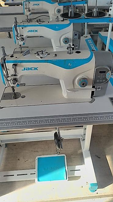 Техника сатып алуу: Скупка швейных машин МАШИНКАЛАРДЫ САТЫП АЛАБЫЗ — 2