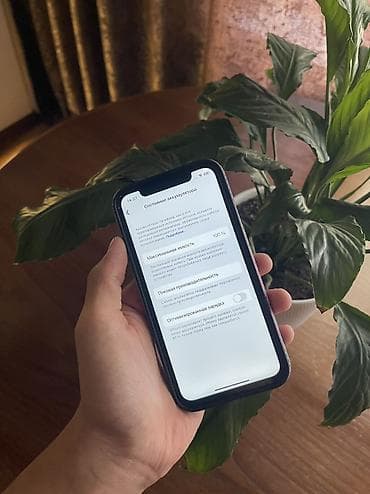 iphone 12 цена в бишкеке: IPhone X, Б/у, 64 ГБ, Черный, Чехол, 100 % — 2