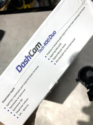 видеорегистратора: X-CAN DashCam Tech400Duo 

Цена:5800 сом — 10