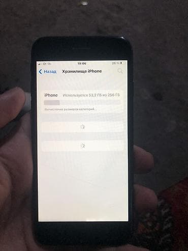 купить айфон se 1: IPhone 8, Черный — 7