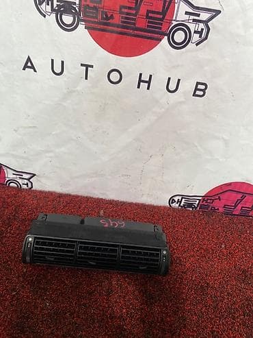 Сenter console Audi 1999 г., Б/у, Оригинал, Япония at lalafo.kg Сenter console Audi 1999 г., Б/у, Оригинал, Япония