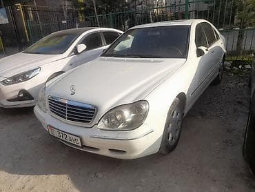 v klass: Mercedes-Benz S-Class: 2002 г., 3.2 л, Типтроник, Бензин, Седан — 1