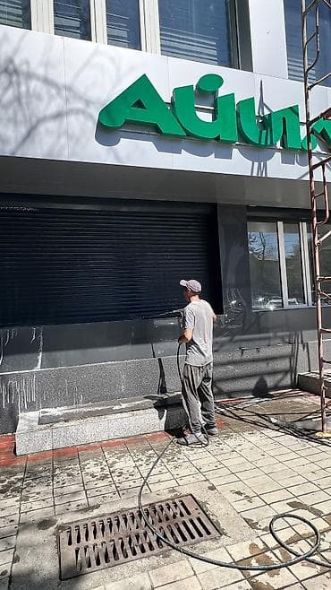 Клининговые услуги: Уборка территории, Мойка фасада, Чистка брусчатки — 5
