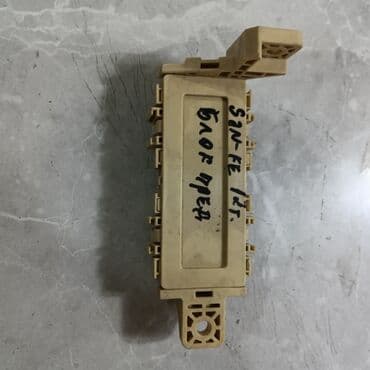 блок предохранителей: Блок предохранителей Toyota Оригинал, Япония — 1