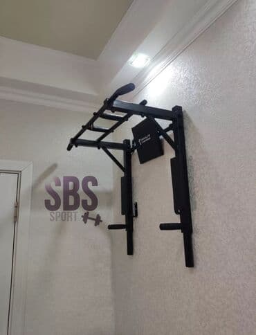 велик на титановых дисках: Турник, Новый — 1