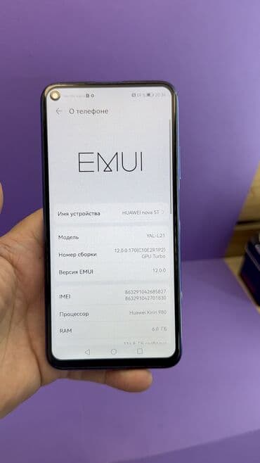 tecno pova 5 pro цена в бишкеке: Huawei nova 5T, Б/у, 128 ГБ — 10