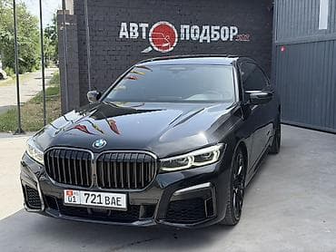BMW 7 series: 2021 г., 3 л, Автомат, Бензин, Седан at lalafo.kg BMW 7 series: 2021 г., 3 л, Автомат, Бензин, Седан