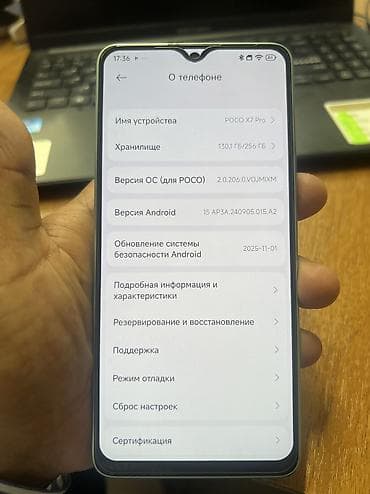 ssd m2 1tb: Poco X7 Pro, Новый, 256 ГБ, цвет - Зеленый, 2 SIM — 6