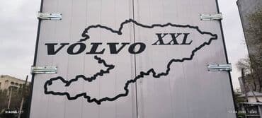 печать книг бишкек: Струйная печать, Высокоточная печать, Лазерная печать, | Визитки, Вывески, Бейджики — 9