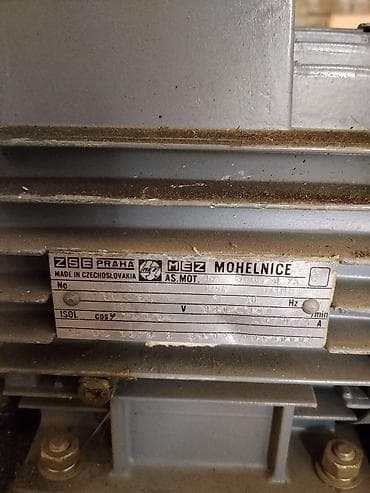 купить каробки: Электродвигатель, Трехфазные, Мощность: Другая мощность — 3