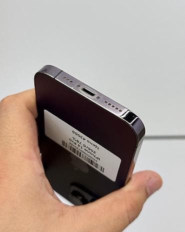 iphone 14 про 256: IPhone 14 Pro, Б/у, 256 ГБ, Deep Purple, Защитное стекло, Чехол, В рассрочку, 78 % — 4
