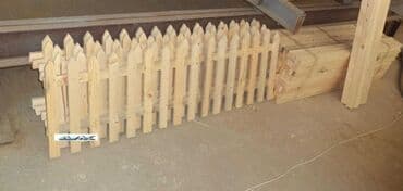 купить школьную доску для начальных классов: Декоративные заборы. Забор штакетник для сада. Забор для детского — 2