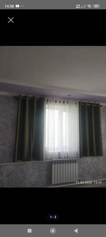 для стирки: Комплект штор, С тюлем в комплекте, Готовое изделие, Для зала — 1