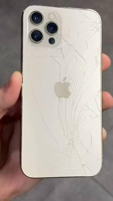 IPhone 12 Pro Max, Б/у, 128 ГБ, Белый, 100 % at lalafo.kg IPhone 12 Pro Max, Б/у, 128 ГБ, Белый, 100 %